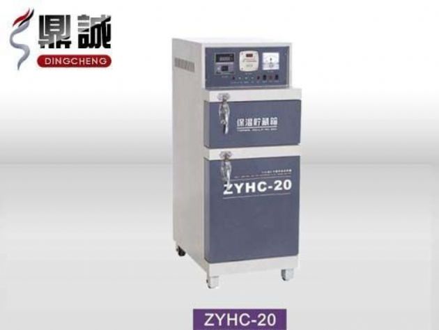 點擊查看詳細信息<br>標題：焊條烘干保溫兩用箱 閱讀次數(shù)：4323